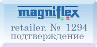 Купить матрас Magniflex